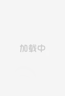 四月是你的谎言